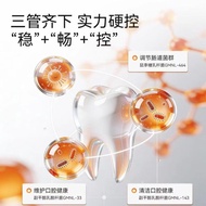 Kissport One-Click Ejection Mint Sugar-Free Chewing Gum Fresh Breath Long-Lasting Fragrance Probioti