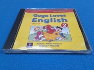 New Gogo Loves English Audio CD 2 (Class CD)  T8