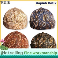 hat ✶Batik Topiah Songkok Mikihat Topi Kopiah Viral Abdul Somad Baru Haji Umrah Roll Hat Sailor Cap 