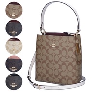 COACH Coach Outlet Women's Tote, Shoulder Bag, Signature Backpack 2312