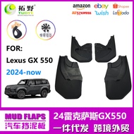 Sesuai untuk 24 Model Lexus GX550 Mudguard Aksesori Mudguard Kereta Lexus GX550