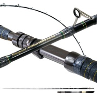 GOKUSPE GOKUSPECIAL AIRBLANK EBING 195-150 , 195-200 New Model Electric Fishing Rod