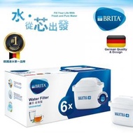 BRITA - 6件裝 Maxtra+ Universal 全效濾芯