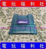 ● 現貨『電玩福利社』Super GAME BOY 2代 介面卡 轉接卡（用超任SFC主機玩GB卡帶）GB卡帶 轉 超任