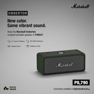 Marshall EMBERTON 藍牙便攜音箱 - 綠色 | Marshall Emberton 1005944 20W Bluetooth, Wireless Bookshelf Speaker - Forest