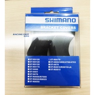 SHIMANO R8070 Grip Cover Black 8070 Brake Change Y0E698010 Run Fast