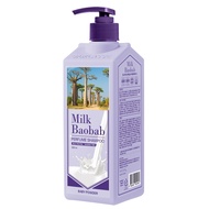 [Milk Baobab] Perfume Shampoo Baby Powder 500ml