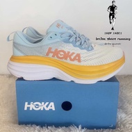 รองเท้าวิ่ง Hoka Bondi 8 รองเท้าวิ่งถนนสายซัพพอร์ต หนานุ่ม ถ่ายจากงานแท้💯% มีอุปกรณ์พร้อมกล่อง