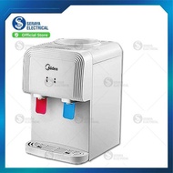 Midea YR1539T / YR1539 Drinking Hot Water Dispenser