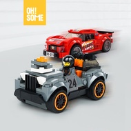 OHSOME - Decool Circuit Building Blocks/ Racing Sports Car Bricks/ DIY Building Bricks