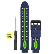 พร้อมส่ง สายนาฬิกา imoo Z1 Z2 Z3 Z5 Z6 Z7 สายซิลิโคน ไอมู่ ไอโม่ สำหรับ imoo Watch Z7 Z1 Z2 Z3 Z5 Z6