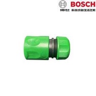 【民權橋電子】BOSCH博世 原廠水管連接頭 軟管連接器 高壓清洗機 UA125 UA1900 AQT33-11 EA110 F016L72839