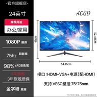 [China Plug Adapter Needed] High Refresh Rate 4K Computer Monitor 27 Inch