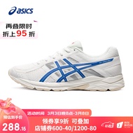 亚瑟士ASICS百搭男鞋缓震运动鞋透气跑步鞋 GEL-CONTEND 4 白色/蓝色 44