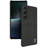 全城熱賣 - 適用於Sony Xperia 1 V 艾美克 睿翼系列布紋PU + PC手機保護殼（黑色）
