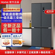 Homa431L1Grade Three Inverter Bottom Cooling Four-Door Household Refrigerator BCD-431WDK/B