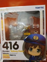 【多線MTR 時閒彈性】【全新日版 】黏土人 Nendoroid ねんどろいど 416 鐵道娘 門田櫻
