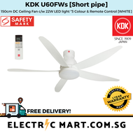 KDK U60FWs 150cm 60  DC Ceiling Fan c/w 22W LED light *3 Colour and Remote Control (Short pipe) [Free delivery]