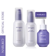 Ampm Ceramide Repairing Basic Skincare Pack