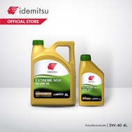 IDEMITSU EXTREME NGV SEMI-SYN SN SAE 10W-40