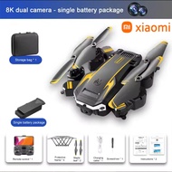 27Xiaomi Drone With Camera Mini Drone With 8K Camera 8K HD Drone Camera For Vlogging Drone Camera
