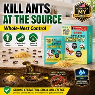 Effective upon first use ubat semut paling berkesan 12PACKS/BOX ant killer powder 螞蟻藥 強力 racun semut