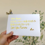 【專屬訂製】燙金錄音卡片-加大升級20倍炫彩燈效-情人禮物 女友