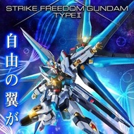 🔥魂限預訂🔥 Bandai 魂限 MR魂 STRIKE FREEDOM GUNDAM TYPEⅡ HATSUNE MIKU Ver 突擊自由高達二式 x 初音未來 [ HATSUNE MIKU Ver