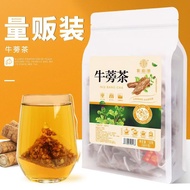 [Hot Sale] Health Tea Burdock Slices Burdock Tea Low Temperature Baking Suitable for All Seasons Gol
