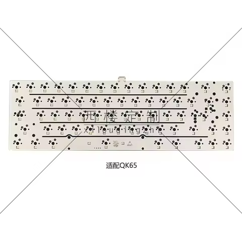 RGB hotswap PCB compatible for QK65 Keyboard VIA Remap Wired ANSI layout 6.25u