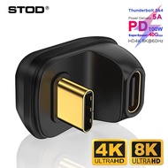 STOD Type C Adaptor Connector USB C Extension Adapter USBC U Shape 180 Degree Extender Thunderbolt F