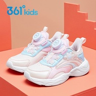 361 Degree Girls Athletic Shoes Non-Slip Running Shoes with Dial Closure