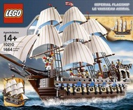 Lego 10210 Imperial Flagship