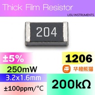 200k 1206 ±5% SMD Thick Film Resistor 204 HWA CHN HRC1206J204HNTN