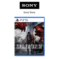 Sony Singapore PlayStation Final Fantasy XVI Standard Edition (PS5)