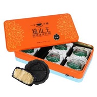 一个不榴 黑刺榴蓮冰皮月餅-竹炭6入(360g)