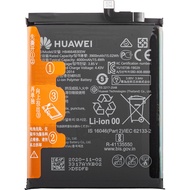 (ร้านค้าส่งไว) แบตเตอรี่ Huawei P40 Lite 5G / Nova 7 Pro 5G / Nova 7 SE 5G battery HB466483EEW 4000m