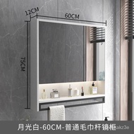 XY！Smart Bathroom Mirror Cabinet Mirror Box Wall-Mounted Separate Toilet Bathroom Mirror with Light Storage Locker