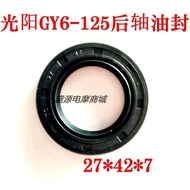 Scooter Guangyang Haomai GY6125 Rear Axle Oil Seal Rear Axle Nut Nut 27 * 42 * 7 Rear Axle Oil Seal