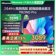 Hisense TV 75E3ND Pro 75-inci DeepSeek AI Smart TV dengan Rebate Tukar Beli