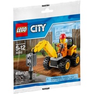 LEGO CITY 30312 DEMOLITION DRILLER