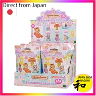 【Direct from Japan】(New product) Release date Apr.8.2023 Sylvanian Families EPOCH Doll Baby Collection [Baby Collection -Baby Sea Friend Series- (BOX 16 pieces)] BB-09 ST mark certification 3 years old or older Toy Dollhouse Sylvanian Families