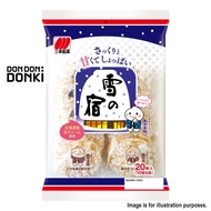 [DONKI]Yuki No Yado (Sweet Senbei Rice Cracker)