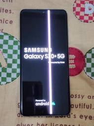 三星 Samsung S20 Plus 5G 128GB (螢幕有線條)