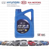 04500-00400 Hyundai/ Kia SP3 look-up clutch ATF gear oil (4 liter) for KIA Sephia, Hyundai Matrix, Accent, Atos, Tucson