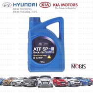 04500-00400 Hyundai/ Kia SP3 look-up clutch ATF gear oil (4 liter) for KIA Sephia, Hyundai Matrix, A