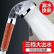 Supercharged Shower Head Filtering Shower Head Fixer Bath Shower Set Water Heater Stainless Steel Ho