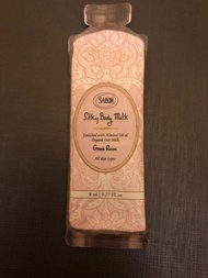 Sabon silky body milk sample (green rose)