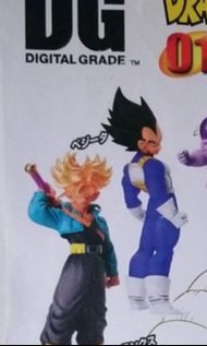 龍珠 Dragon Ball Super 龍珠超 扭蛋 DG01 DG 01 Digital Grade Vegeta 撒亞人 比達 Collection枱頭擺設玩具模型Display Figure公