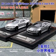 Ready Stock IG 1: 64 Nissan Nissan Nismo R34 GT-R Z-tue CRS Alloy Car Model
